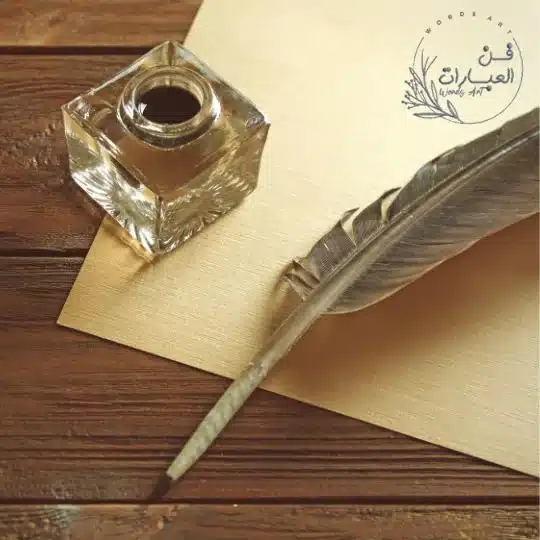 دواوين شعراء العصر الاسلامي العصر الاموي العصر العباسي دواوين شعراء العصر الاموي