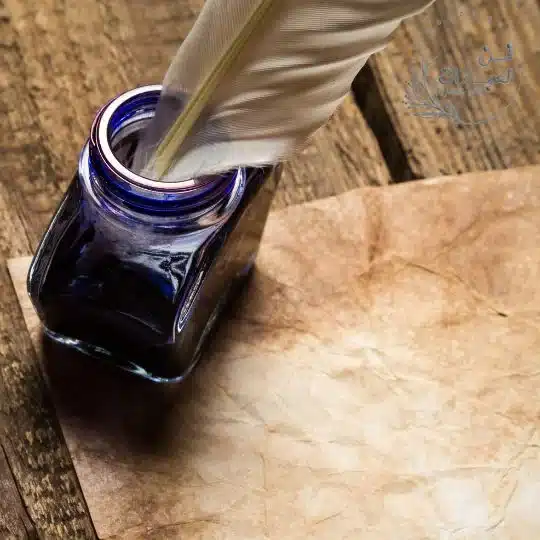 دواوين شعراء العصر الاسلامي العصر الاموي العصر العباسي دواوين شعراء العصر العباسي