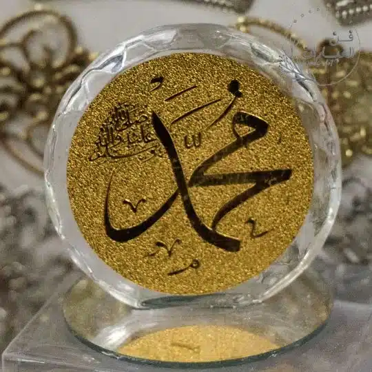 شرح قصيدة حسان بن ثابت في الدفاع عن الرسول