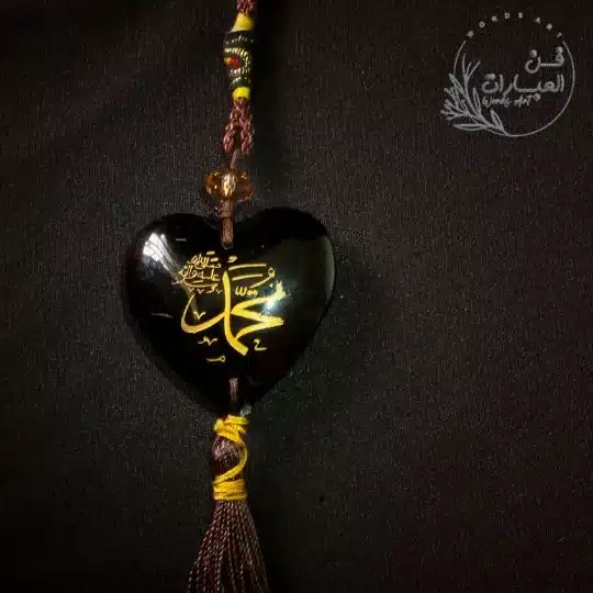 حسان بن ثابت في مدح الرسول