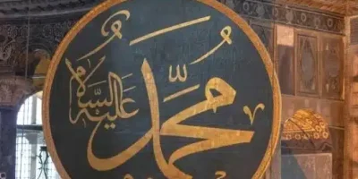 شعر حسان بن ثابت في مدح ووصف الرسول
