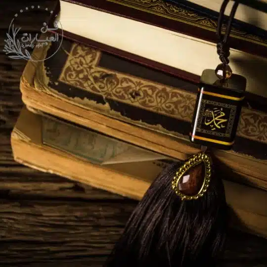 الشاعر حسان بن ثابت في مدح الرسول