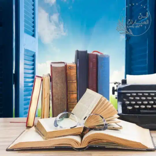 أحدب كنيسة نوتردام