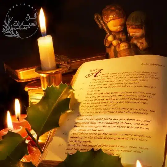 قصص من التراث الفرنسي