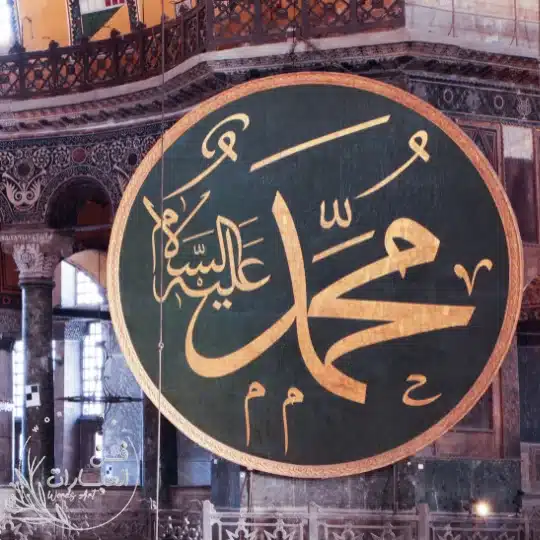 ماذا قال الشاعر حسان بن ثابت عندما رأى الرسول؟