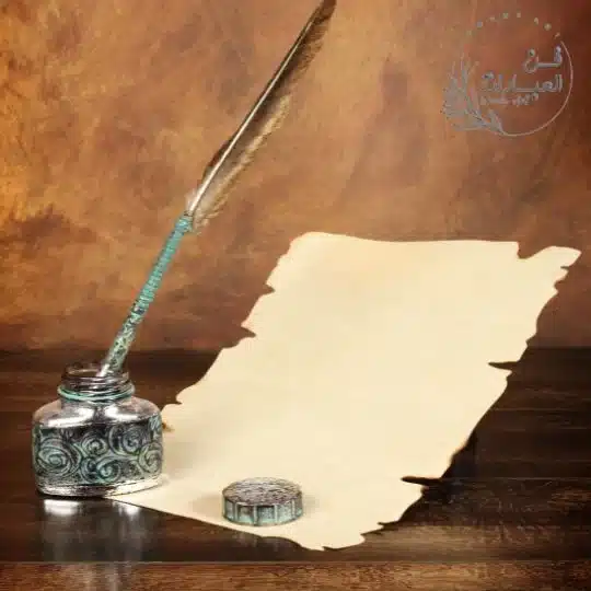 شعر نبطي عن الحب والشوق