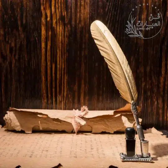 فقرة عن الأحزاب السياسية وأثرها في شعراء العصر الاموي