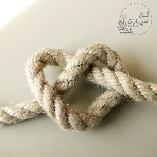 بوستات حب وغرام