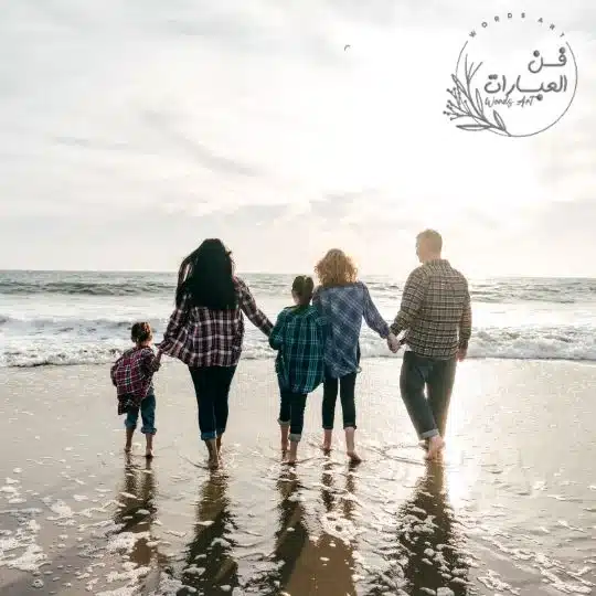 بوستات حزينة عن فراق الأب - فن العبارات بوستات حزينة عن فراق الأب