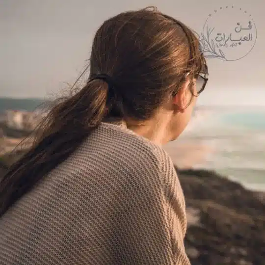 بوستات حزينة عن الخنقة