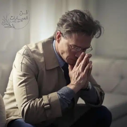 بوستات حزينة مكتوبة للنسخ بوستات حزينة مكتوبة للنسخ