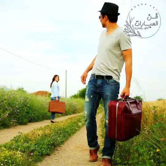 بوستات حزينة عن الموت والفراق