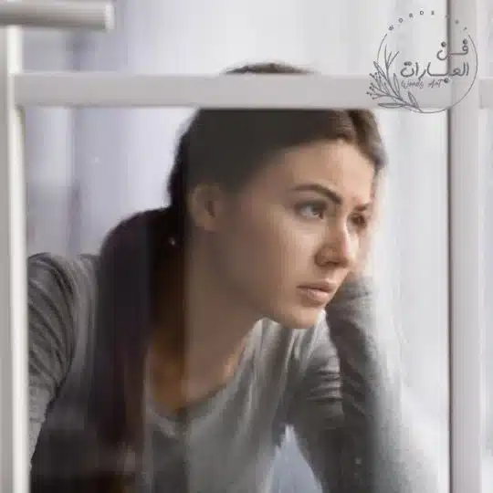 بوستات فيس حزينه مكتوبه - فن العبارات بوستات فيس حزينه مكتوبه