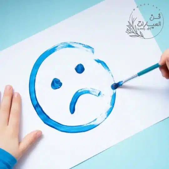 بوستات حزينه مكتوبه بوستات حزينه مكتوبه