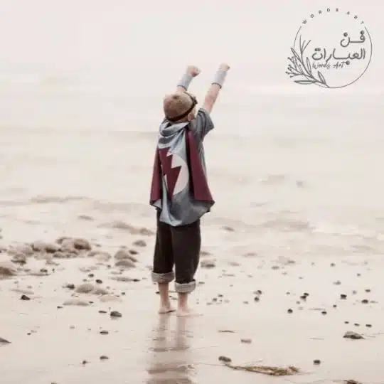 ستوريات ثقه بالنفس ستوريات عن الثقة بالنفس للسوشيال ميديا ستوريات ثقه