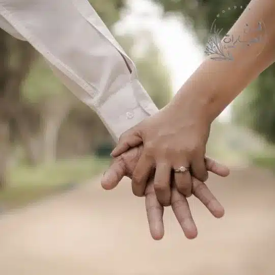 نصائح للزوجين