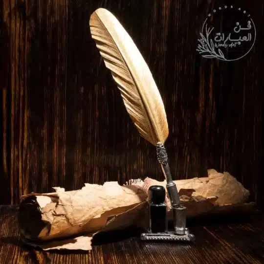 الغزل في الشعر الاموي الغزل العذري في العصر الأموي الشعر الغزلي في العصر الاموي