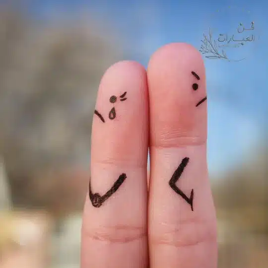 حالات عن الكذب في الحب