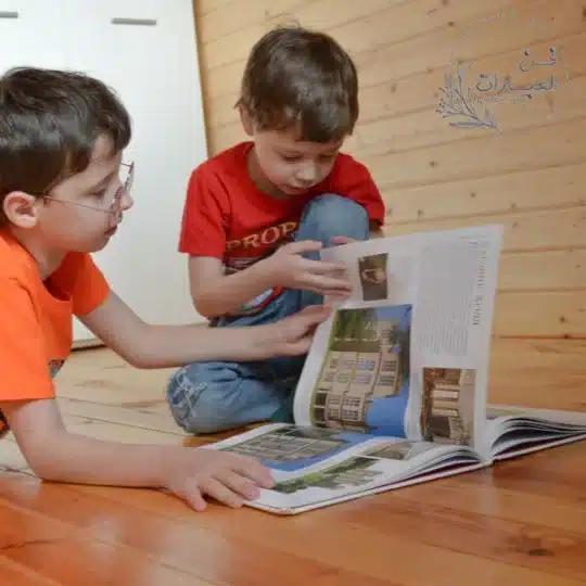 أجمل القصص العالمية للأطفال