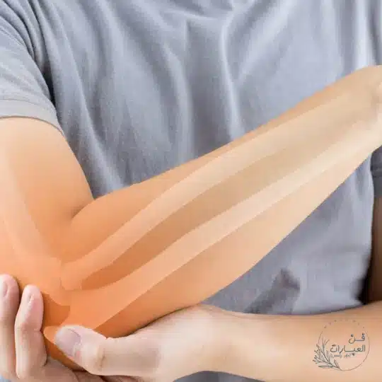 نقص الكالسيوم في الجسم