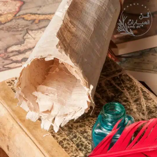 أشهر شعراء العصر الأموي