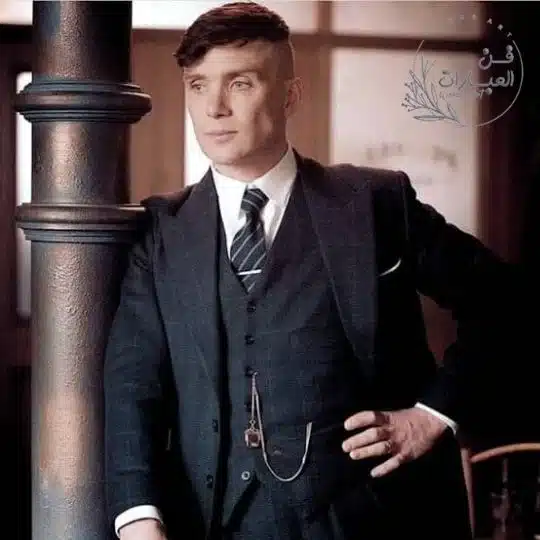 نصائح توماس شيلبي للبنات