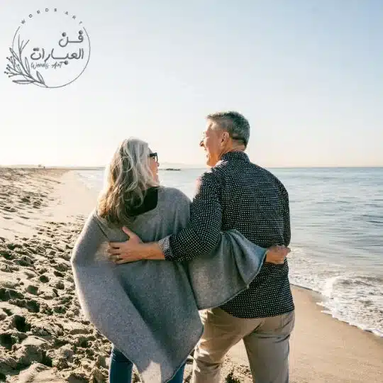 خواطر عن الحياة تويتر