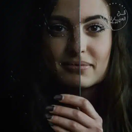 حالات واتس اب عن النفاق