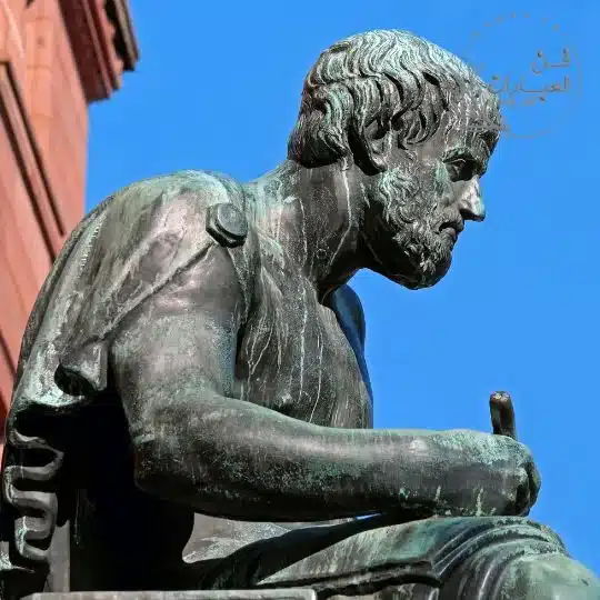 نبذة عن أرسطو