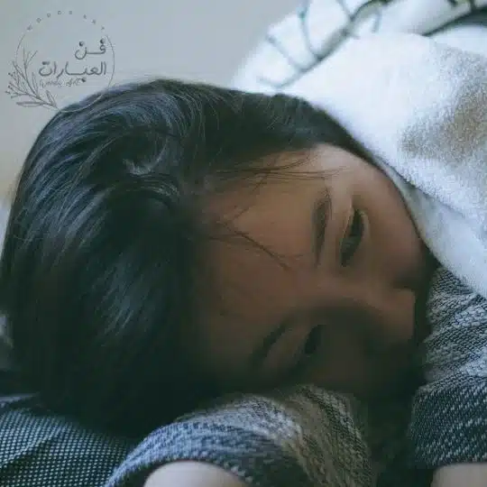 حالات واتس عن الكذب والخذلان مكتوبة وعن خذلان الصديق حالات واتس عن خذلان الصديق