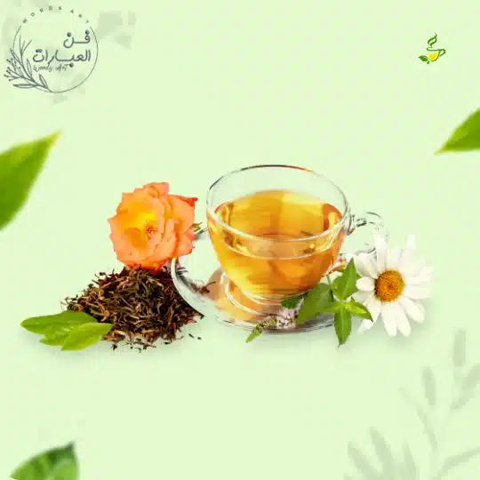 فوائد عشبة البابونج للكلى