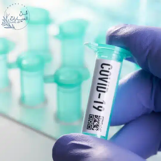 معلومات عن فيروس كورونا - فن العبارات معلومات عن فيروس كورونا