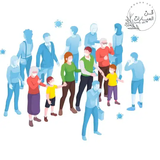 حضانة فيروس كورونا