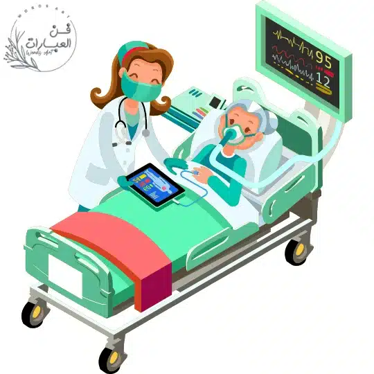 خطورة فيروس كورونا