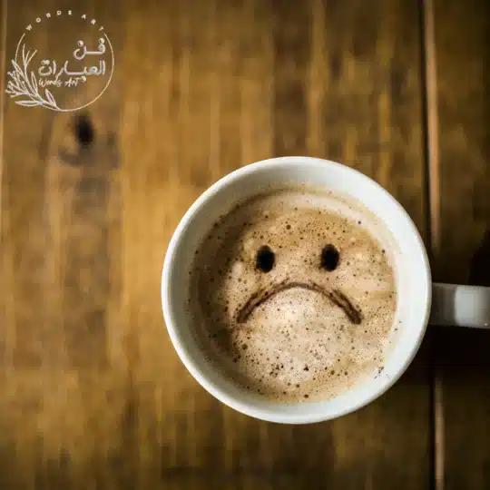 ستوريات انستا حزينه - فن العبارات ستوريات انستا حزينه