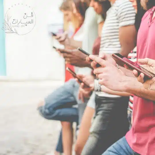 ستوريات انستا فخمه - فن العبارات ستوريات انستا فخمه