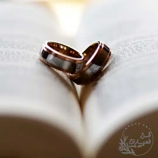 ستوريات تهنئة بخطوبة