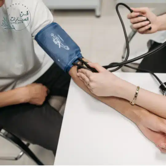 أعراض ارتفاع ضغط الدم المفاجئ