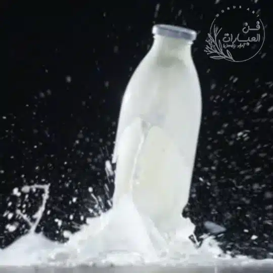 قصص واقعية عن الصدق - فن العبارات قصص واقعية عن الصدق