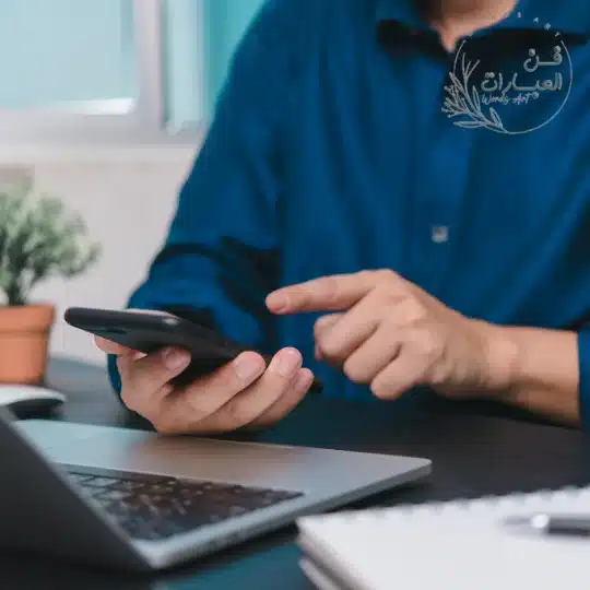 ستوريات راقية