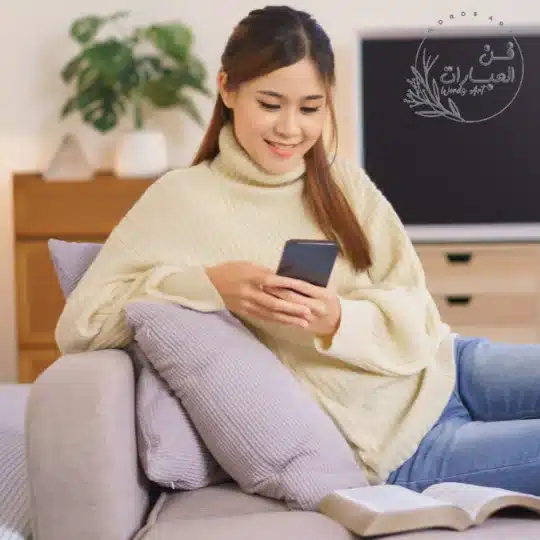 ستوريات حلوة