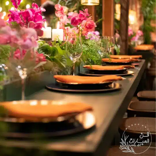 بوستات افراح هادئة