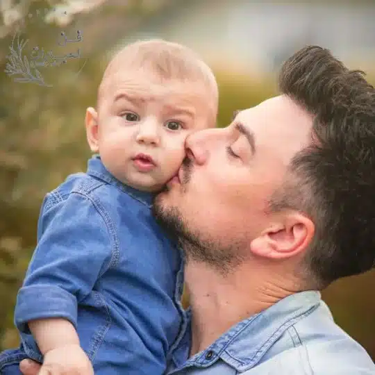 عبارات ابني الصغير