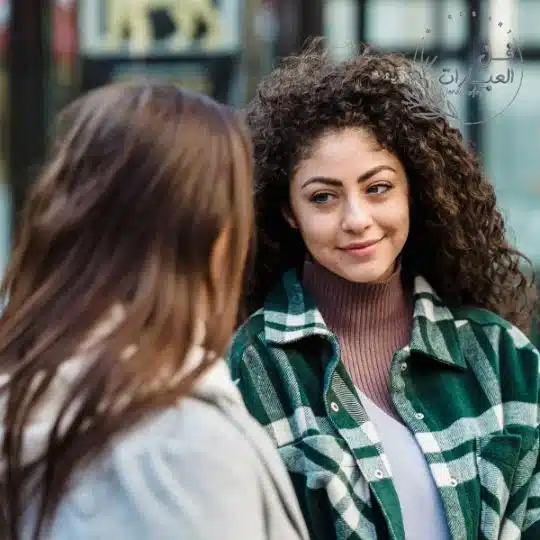 آداب الحوار