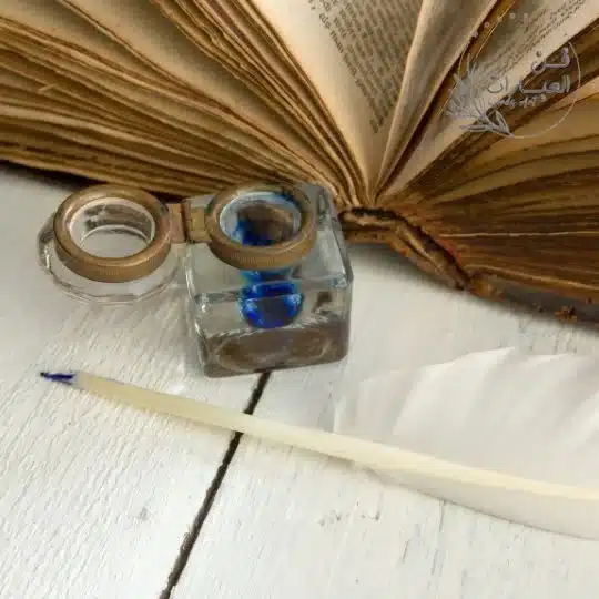 الحطيئة يهجو زوجته