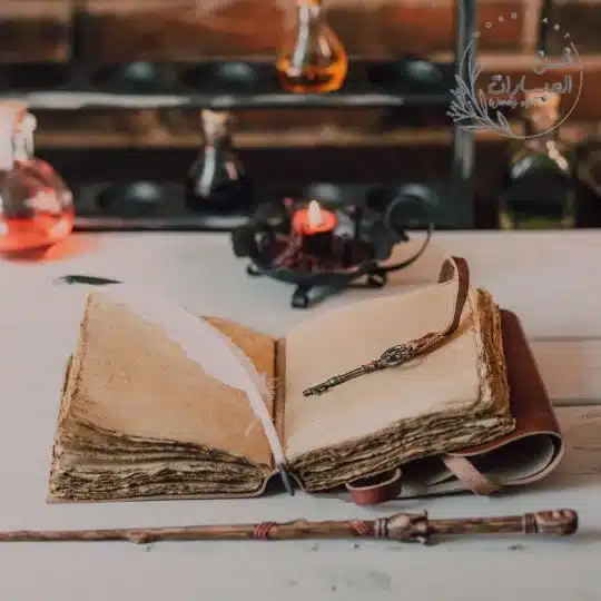 الشاعر الحطيئة يهجو زوجته