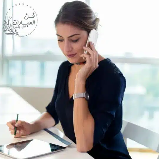 كلمات تلامس القلب تويتر