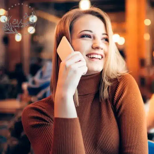 للمكالمه الحاليه تويتر