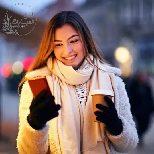 كلام عن المكالمه تويتر تلجرام