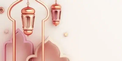 بايو انستا ديني مزخرف